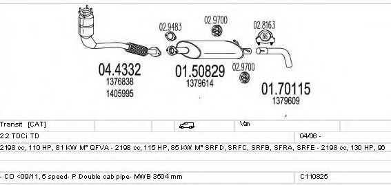 MTS C110825020066 Exhaust System